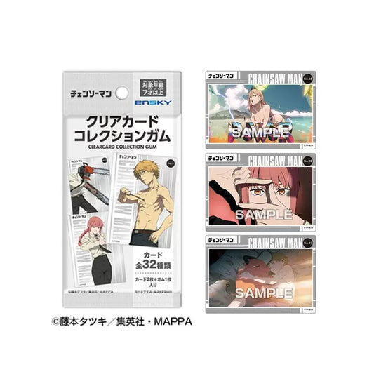 Chainsaw Man Transparent Card Series - Blind Pack