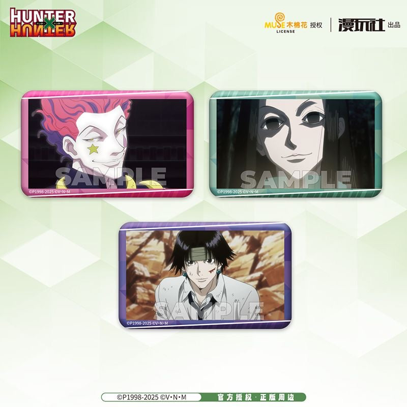 Hunter x Hunter TV Scene Badge - Blind Pack