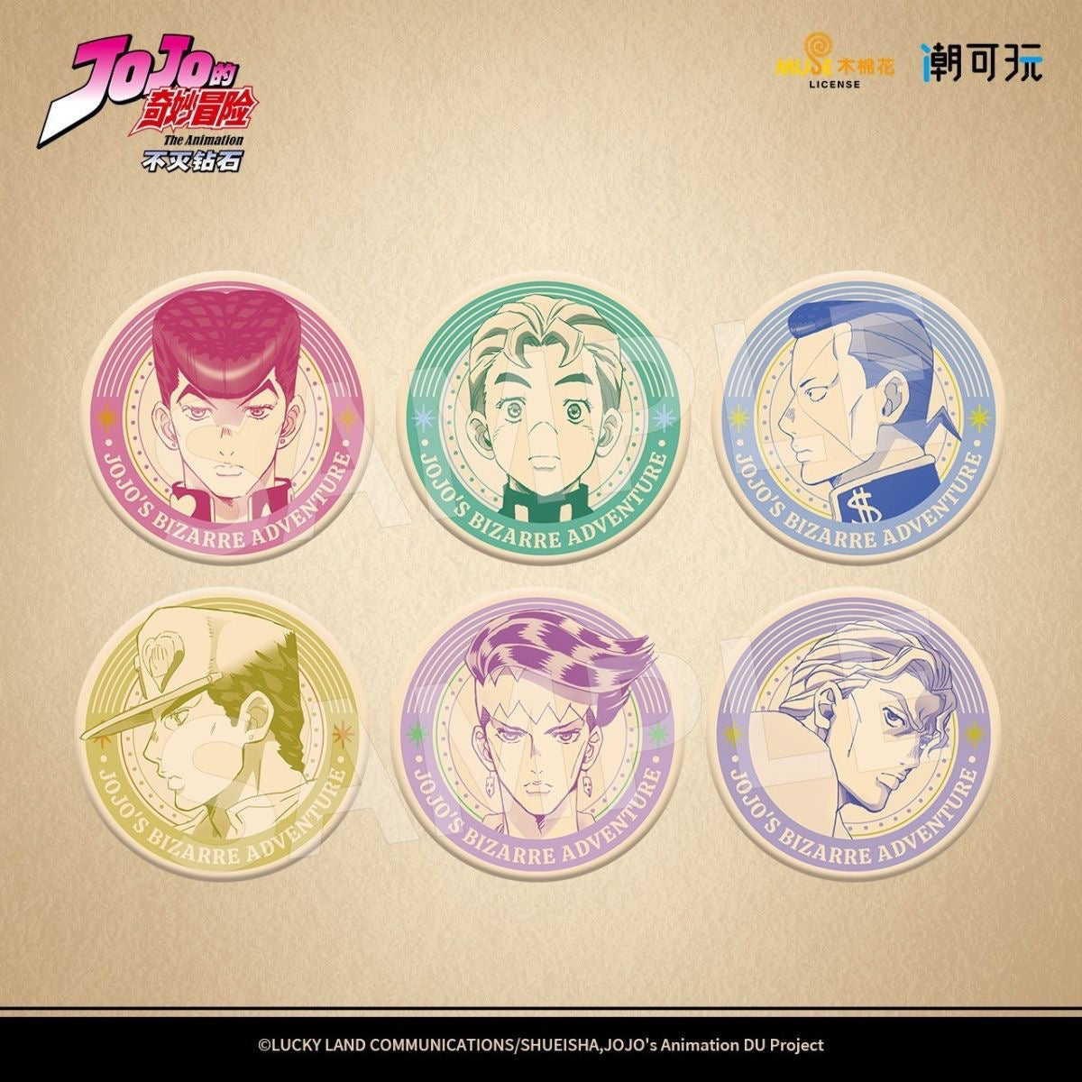 JOJO's Bizarre Adventure Diamond Is Unbreakable Expression Series Badge - Blind Pack