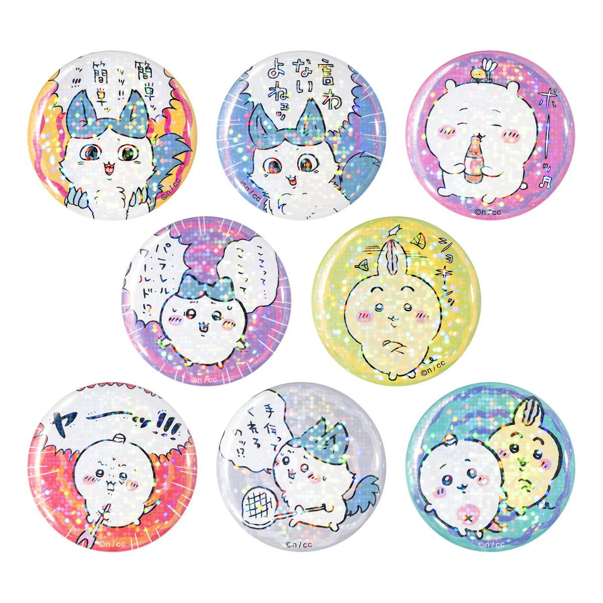 Chiikawa Parallel World!? Trading Hologram Pin Badges - Blind Pack