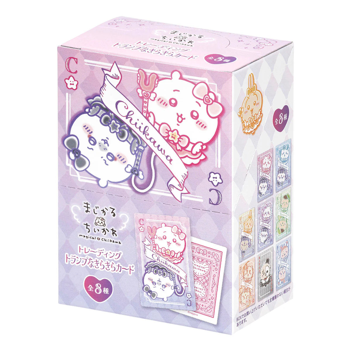 Chiikawa Magical Chiikawa Trading Trump Shiny Cards - Blind Pack
