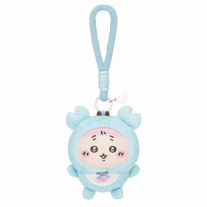 Chiikawa Baby Kiramekko