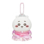 Chiikawa Pu-Wappa Princess & Prince Mascot