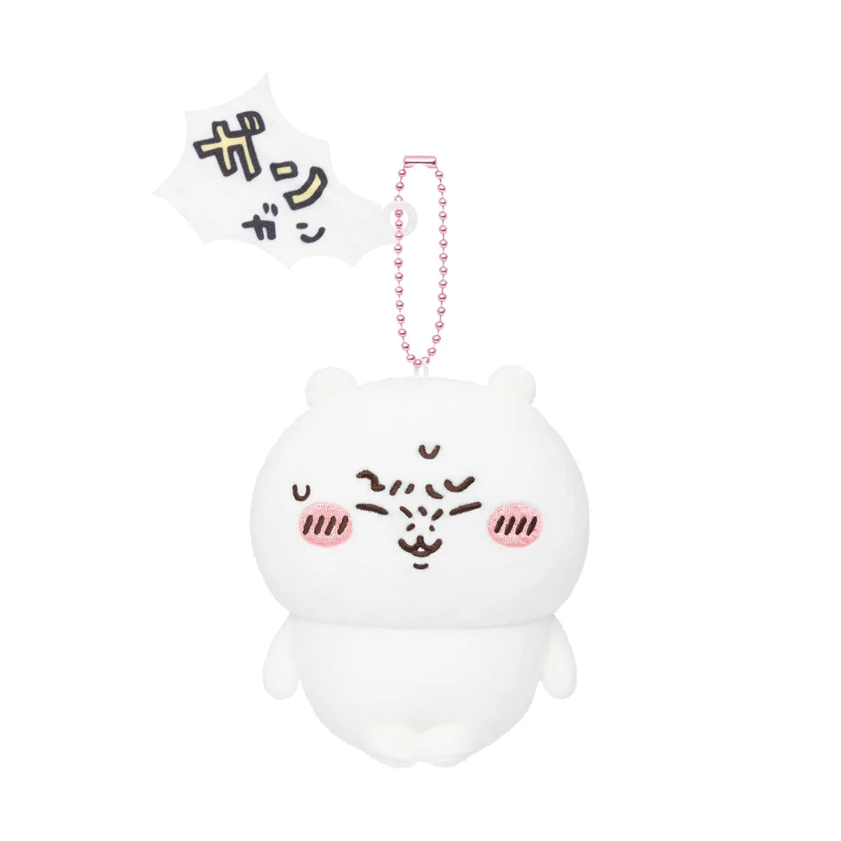 Chiikawa Hangover Mascot