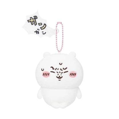 Chiikawa Hangover Mascot