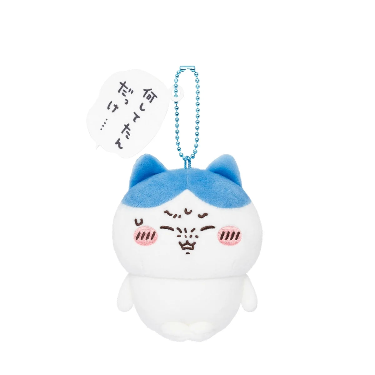 Chiikawa Hangover Mascot