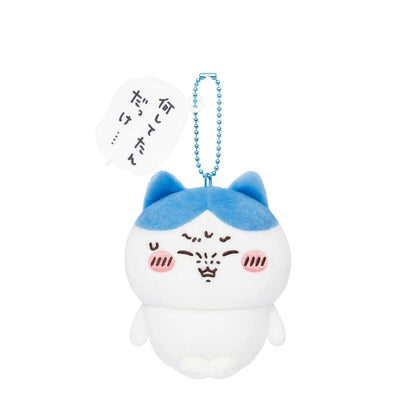 Chiikawa Hangover Mascot