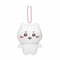Chiikawa Fluffy Mascot
