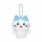Chiikawa Fluffy Mascot