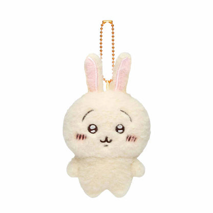 Chiikawa Fluffy Mascot
