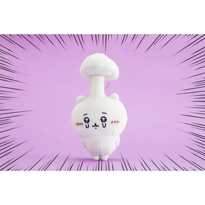 Chiikawa "What Happened?! 'Parasite'" Mascot