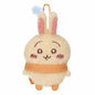 Chiikawa Warm Outfit Mascot