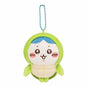 Chiikawa Aquarium Mascot