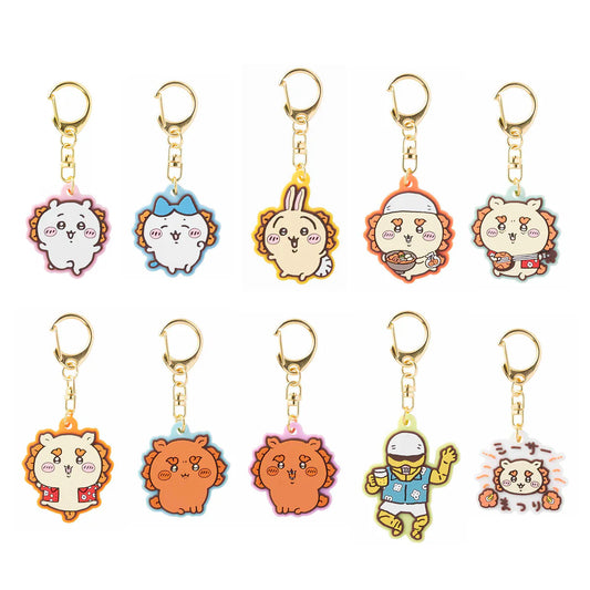 Chiikawa Shisa Festival!!! Trading Rubber Mascot - Blind Pack