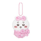 Chiikawa Kyutt Okurumi Puchi MiniMascot
