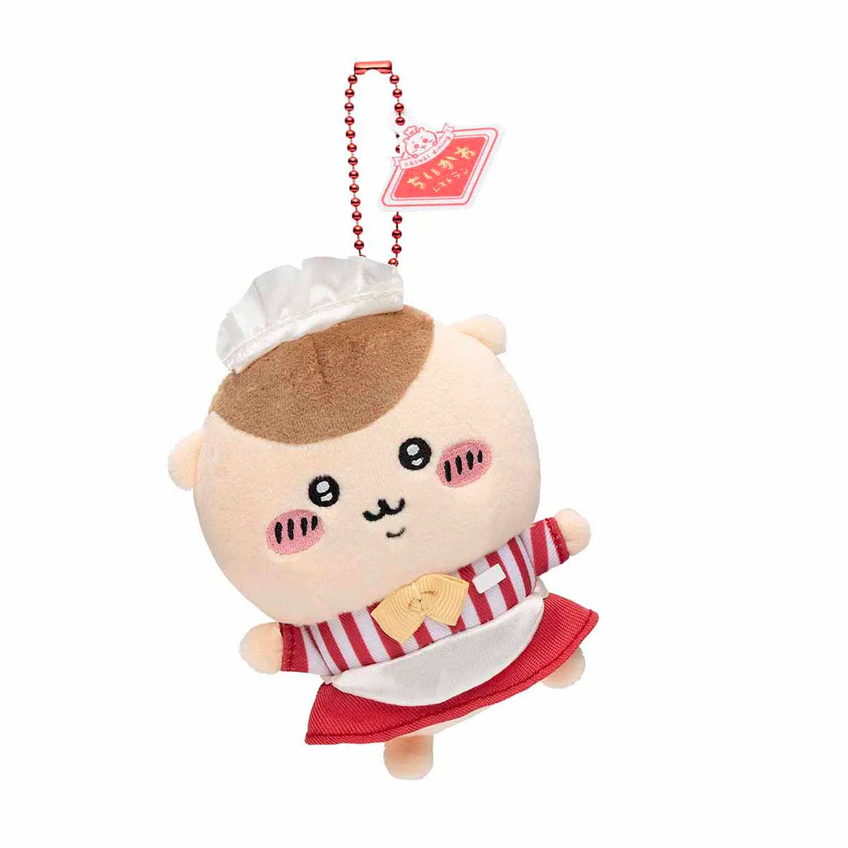 Chiikawa Chiikawa Restaurant Hall Mascot