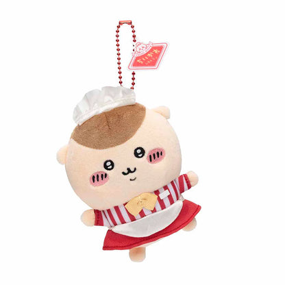 Chiikawa Chiikawa Restaurant Hall Mascot