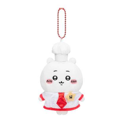 Chiikawa Restaurant Cook Mascot