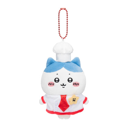 Chiikawa Restaurant Cook Mascot