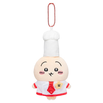 Chiikawa Restaurant Cook Mascot