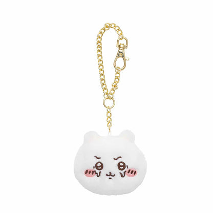 Chiikawa "It's Different Today" Face Mascot