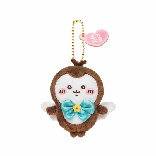Chiikawa Super Magical Chiikawa Power-Up Mascot
