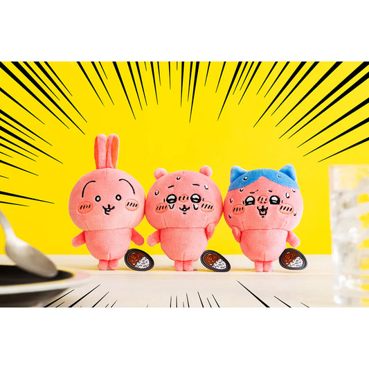 Chiikawa Super Spicy Mascot