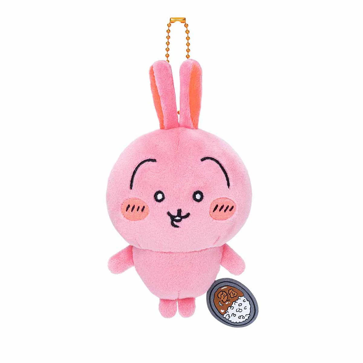 Chiikawa Super Spicy Mascot