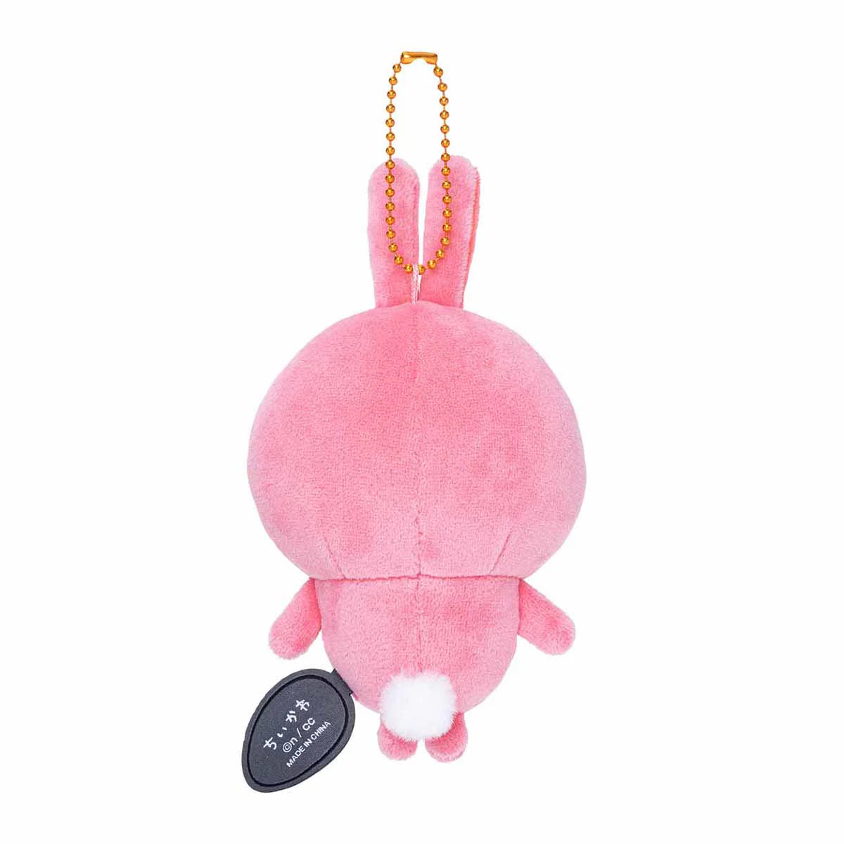Chiikawa Super Spicy Mascot