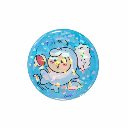 Chiikawa Aquarium Hologram Button Badge Collection - Blind Pack
