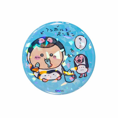 Chiikawa Aquarium Hologram Button Badge Collection - Blind Pack