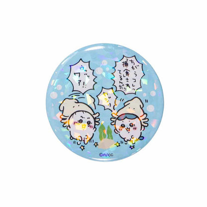 Chiikawa Aquarium Hologram Button Badge Collection - Blind Pack