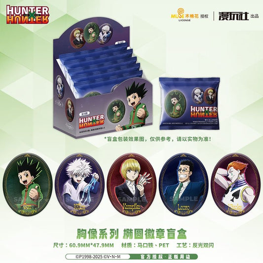 Hunter x Hunter Bust Series Oval Badge - Blind Pack