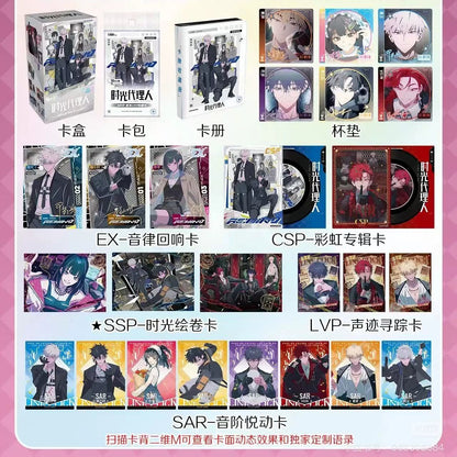 Link Click “M.O.D” Music LIVE Collectible Card - Blind Pack