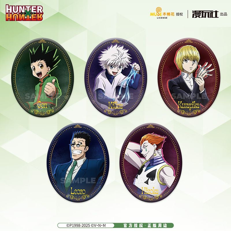 Hunter x Hunter Bust Series Oval Badge - Blind Pack