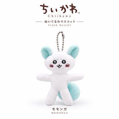 Chiikawa Plush Mascot (Fan-Made)