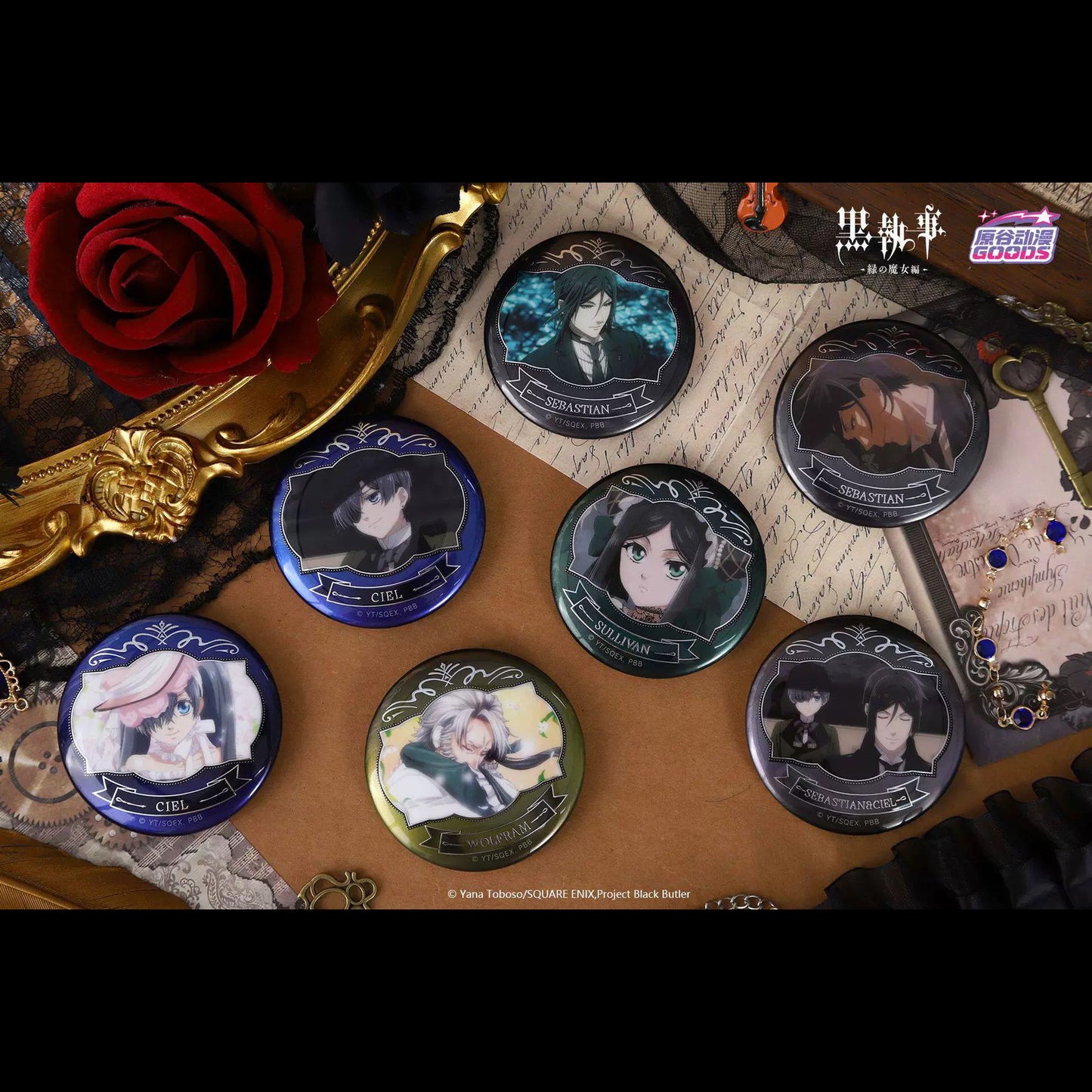 Black Butler Green Witch Arc Badge - Blind Pack