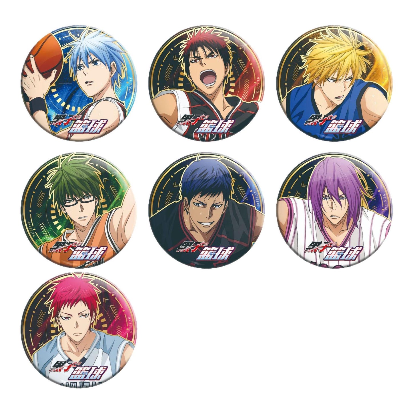 Kuroko's Basketball Badge - Blind Pack