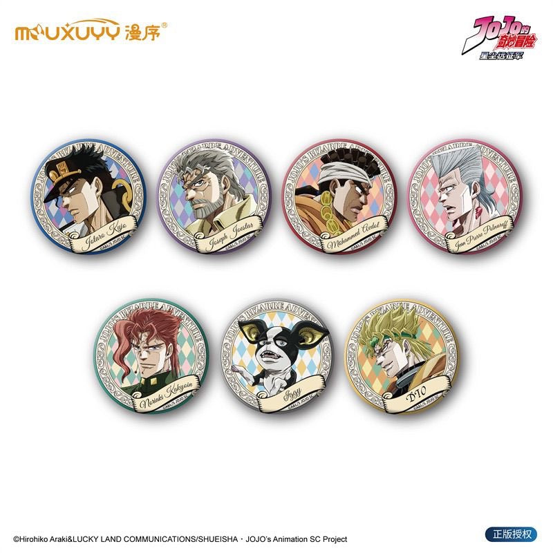 JoJo’s Bizarre Adventure Stardust Crusaders Character Badge - Blind Pack