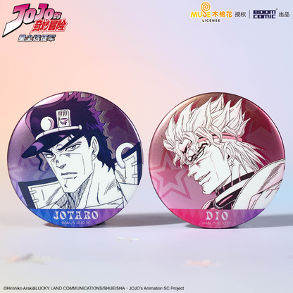 JoJo’s Bizarre Adventure Stardust Crusaders Line Art Style Badge - Blind Pack