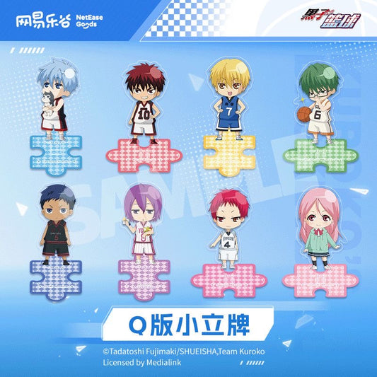Kuroko's Basketball Mini Stand - Blind Pack