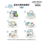 Joke Bear and Friends Series Acrylic Micro Scene Ornament - Blind Pack