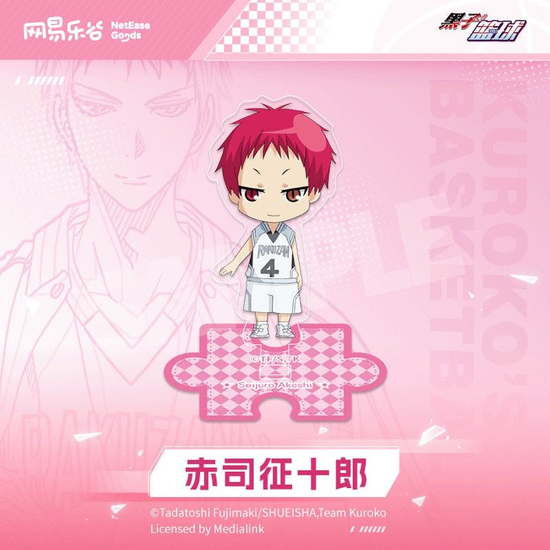 Kuroko's Basketball Mini Stand - Blind Pack