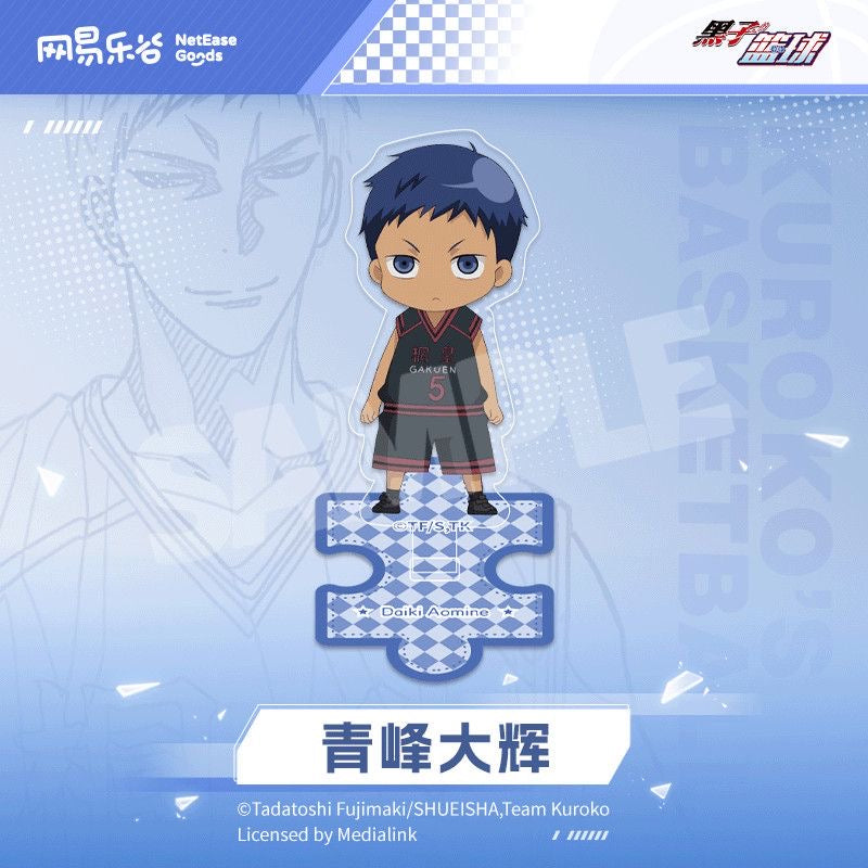 Kuroko's Basketball Mini Stand - Blind Pack