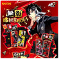 Persona 5 Royal Phantom Series – Holographic Ticket Stub Card Blind Pack