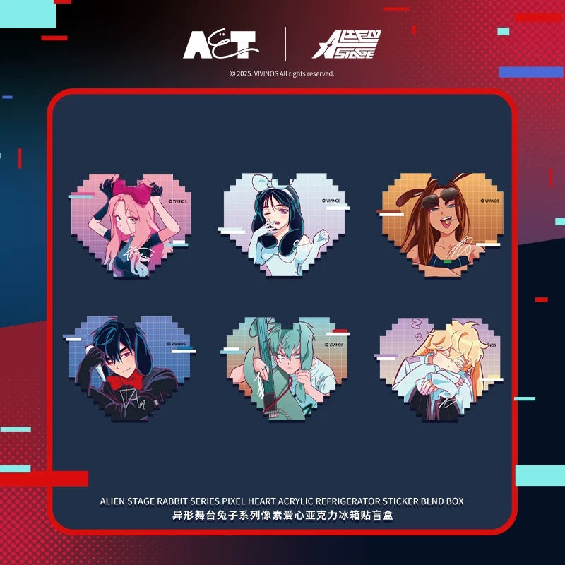 Alien Stage Rabbit Series Pixel Heart Acrylic Refrigerator Sticker - Blind Box