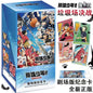 Haikyu!! The Dumpster Battle Movie Commemorative Card - Blind Pack