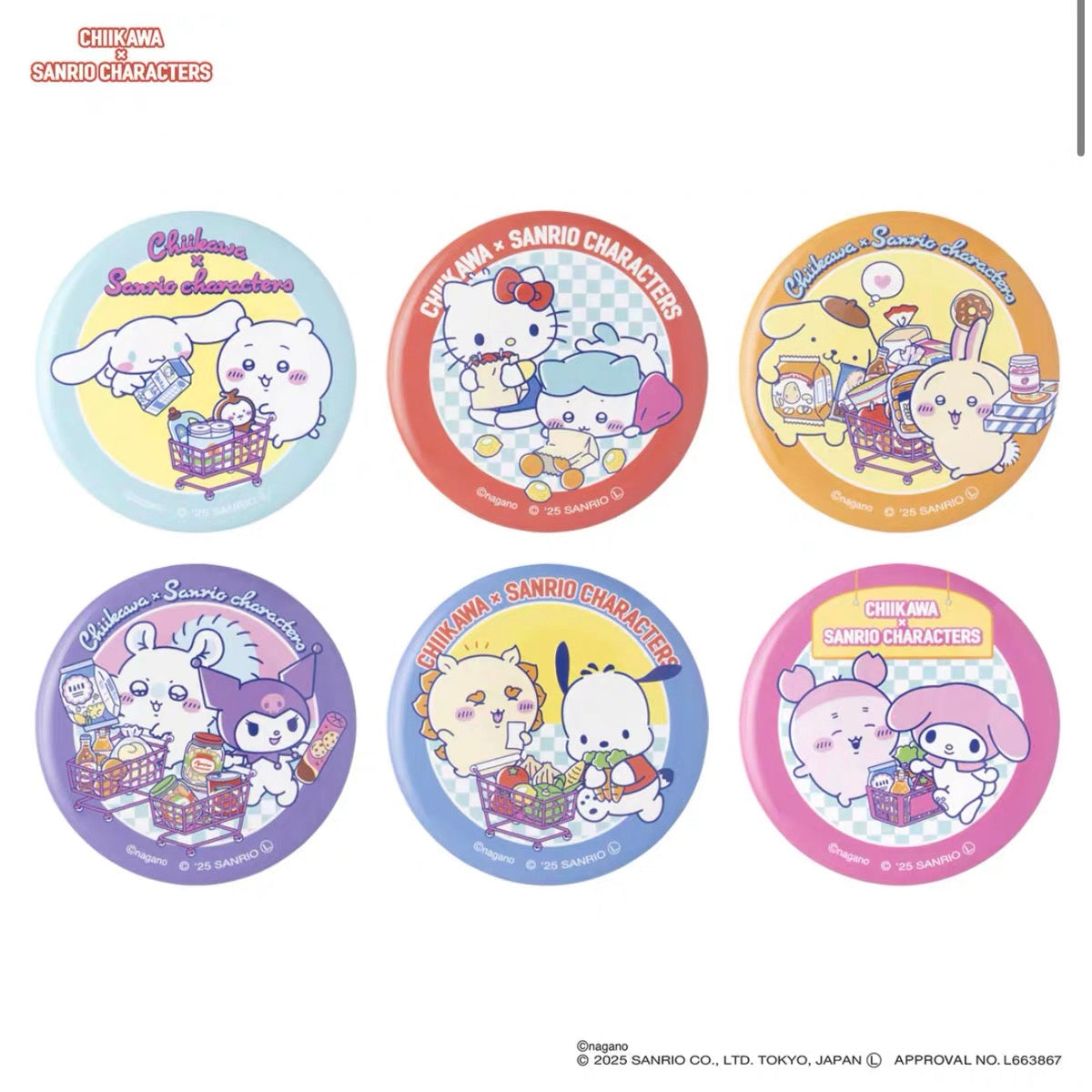 Chiikawa × Sanrio Characters Supermarket Badge - Blind Pack