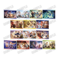 NU: Carnival - Bliss Bromide Collection Card - Blind Pack