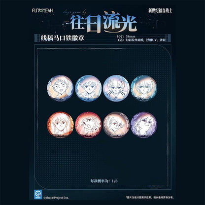 EVANGELION Past Flowing Light Series Tinplate Badge - Blind Pack